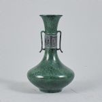 1553 9221 VASE